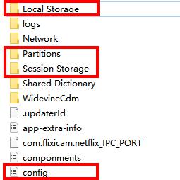 login cache