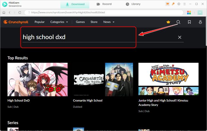크런치롤 비디오 검색