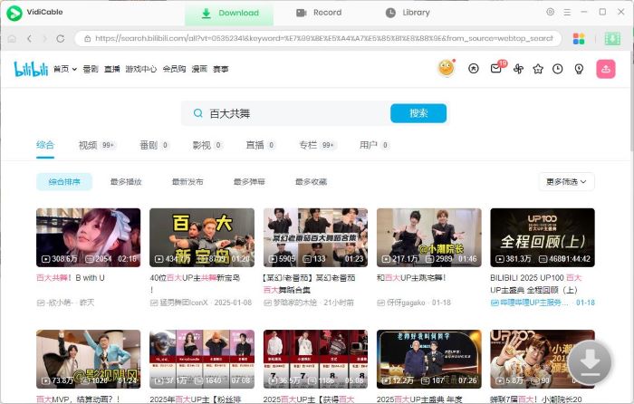 search video bilibili
